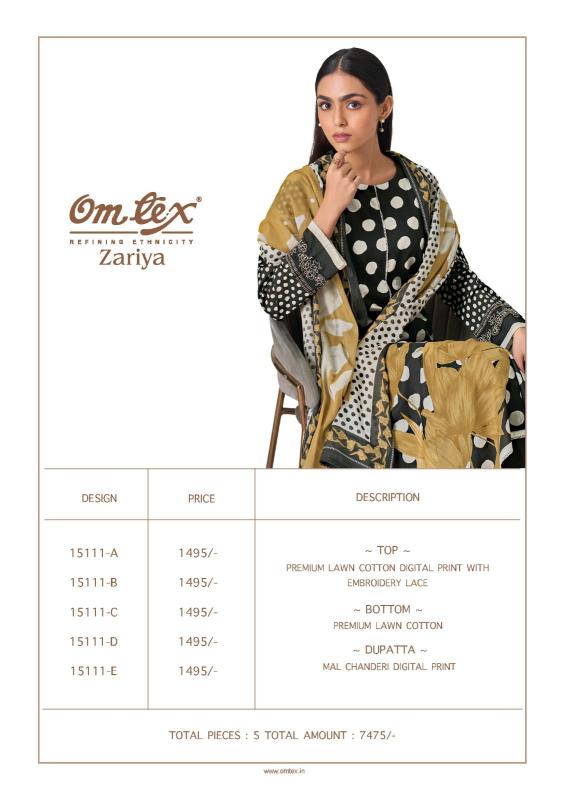 Omtex zariya buy dress materials wholesale online